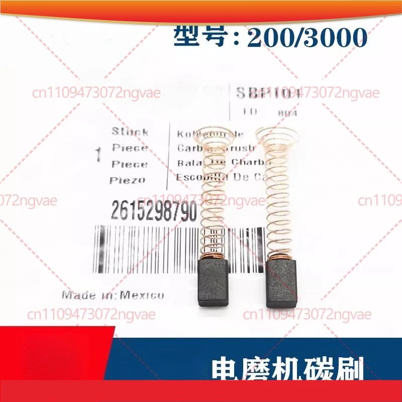 

Угольные щетки для электрической шлифовальной машины DREMEL 200/3000/4000, запчасти для станка по обработке нефрита