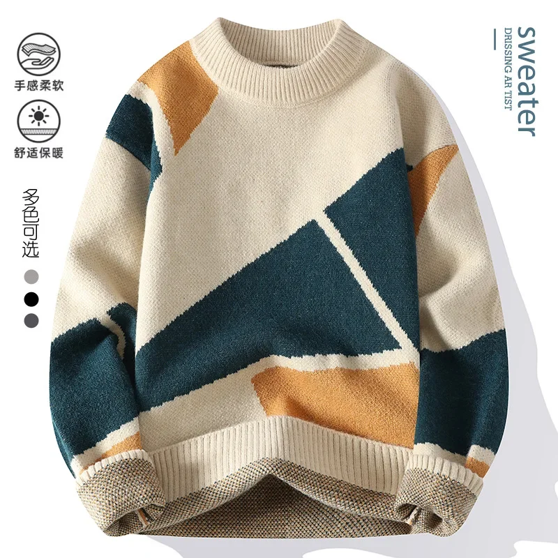 

Autumn/Winter fit Knittwear Men lattice Grid pattern sweater Men's Fashion Casual Sweaters Thick Warm wool pullovers M-4XL