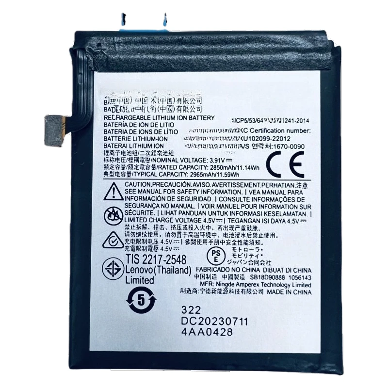 3.91V 790/2850mAh XT2321-2 ​Rechargeable Lithium Battery For Moto Razr 40 ​Razr 40 Ultra Mobile Phone Battery High Quality