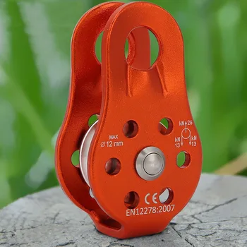 CC26KN Aluminium Swivel Pulley 1