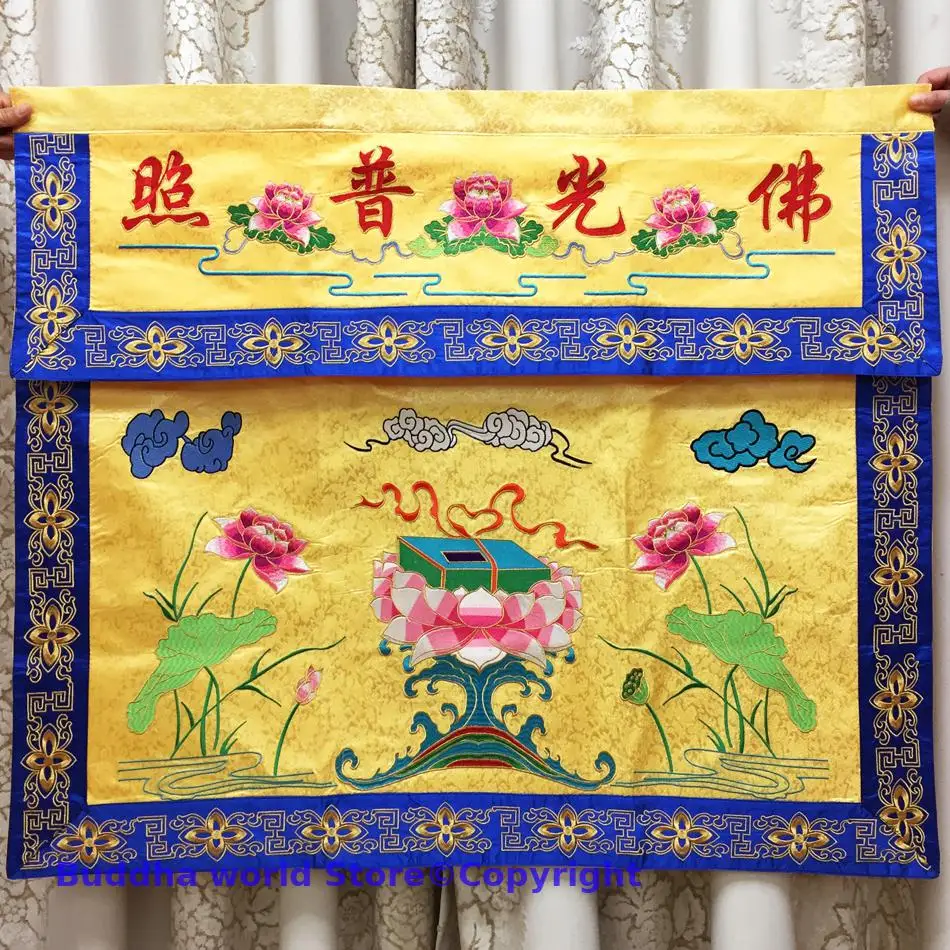 

Wholesale Buddhist Taoism item Temple altar Worship Buddha High quality Embroidery Altar table enclosure wall Hanging Curtain