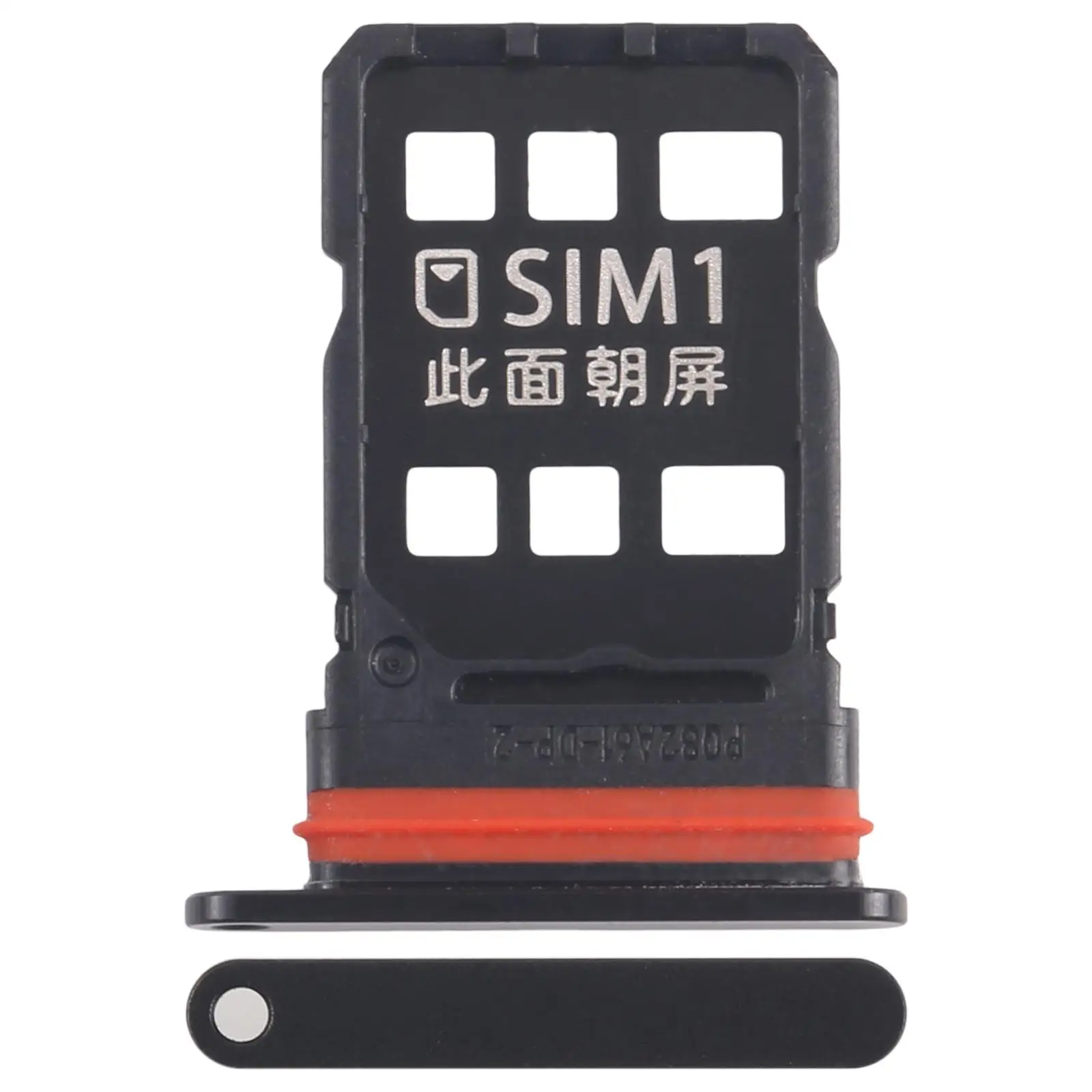 For ZTE Nubia Z70 Ultra NX733J NX736J SIM Tray Dual-SIM Card Holder