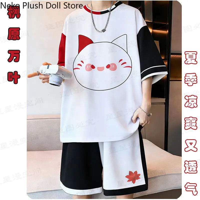 

Genshin Impact Kaedehara Kazuha Summer Anime T Shirt Summer Men T-Shirt Casual Women Crew Neck Short Sleeve Tees shorts