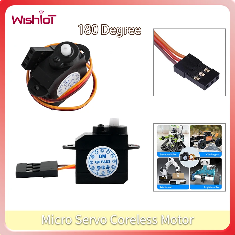 DM-S0020 2.1G Micro…