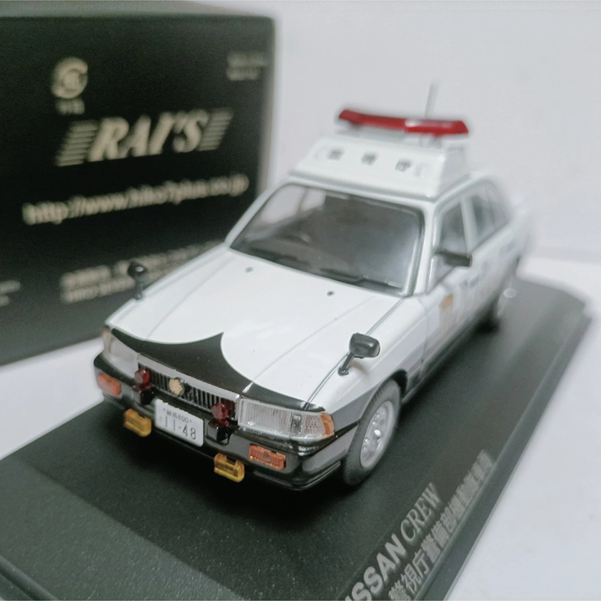 Modèle de voiture miniature en alliage moulé sous pression à l'échelle 1:43 de Nissan CREW Patrol 2007 de Rai, collection classique, souvenir, cadeau pour adultes, exposition statique