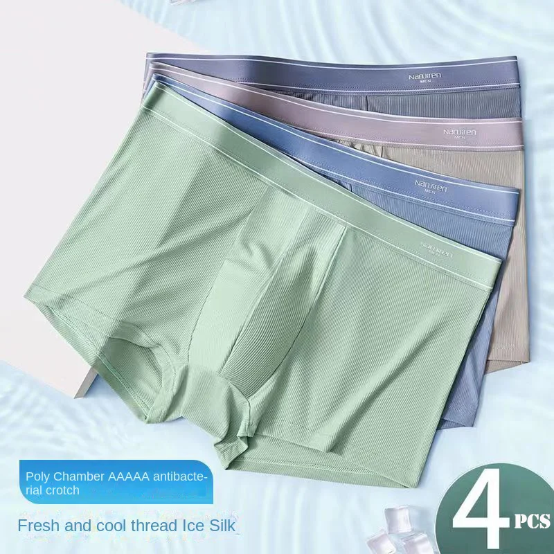 4PCS Men's Underwear Graphene 3A Antibacterial Underpants Ice Silk Men Boxer Shorts Moisture Absorbent Elastic Male Pantie