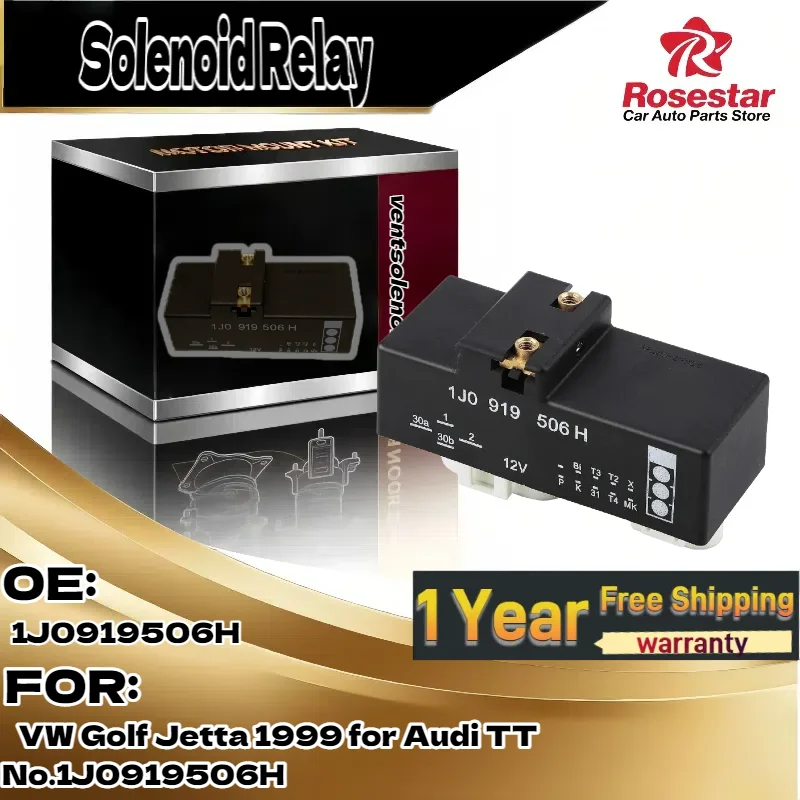 

Для VW Golf, VW Jetta 1999, Для Audi TT | Модуль управления вентилятором радиатора автомобиля | Деталь 1J0919506H