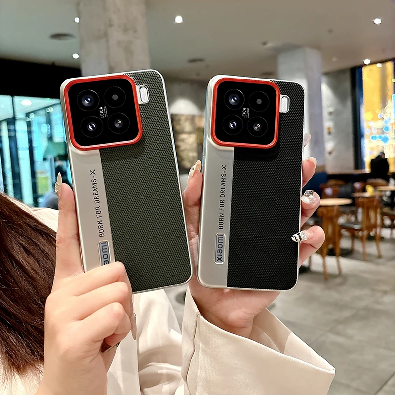 

For Xiaomi 15 15 Ultra 15 Pro Plain Leather Dual Spell Color Block Anti-Drop and Anti-Fingerprint Phone Case