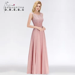 BABYONLINE  Pink Lace Prom Dress Long Maxi Sleeveless Chiffon Skirt with Lace Bodice Illusion Neck V-Back Formal Party Dress