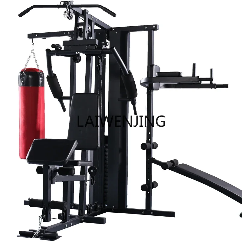 HLZ Multifunctional Fitness Equipment Large Combination Strength Sports Equipment Training Kit