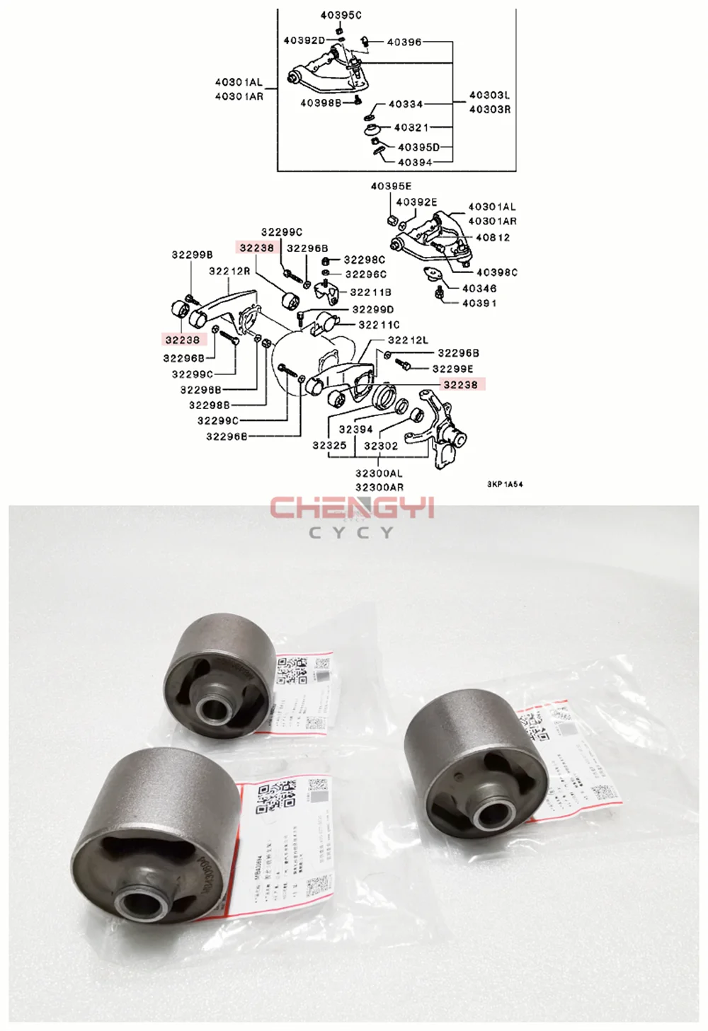 Front Differential Support Bushing Rubber Sleeve For Pajero V31W V32W V33W V43W V45W V46W MB430694