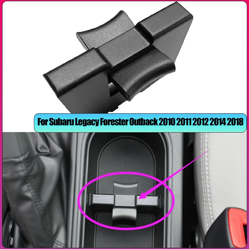 

Car Center Console Cup Holder Insert Divider For Subaru Legacy Forester Outback 2010 2011 2012 2014 2018 Adjustable Accessories