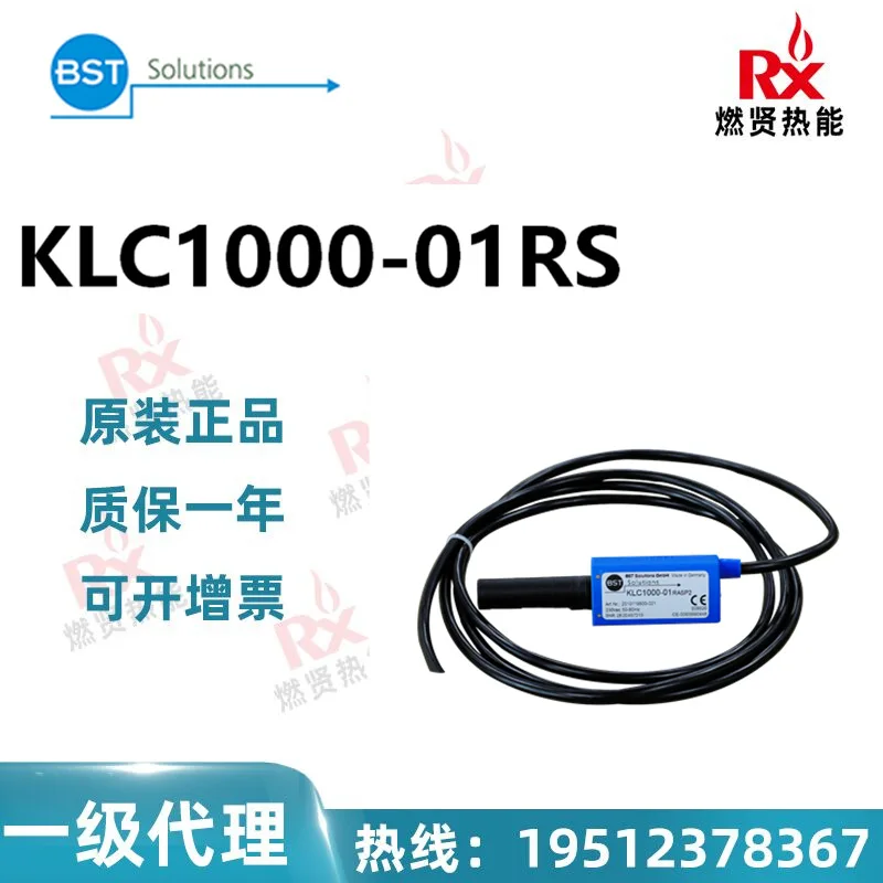 

2025 200 in stock, German BST flame detector KLC1000-01RS original brand new
