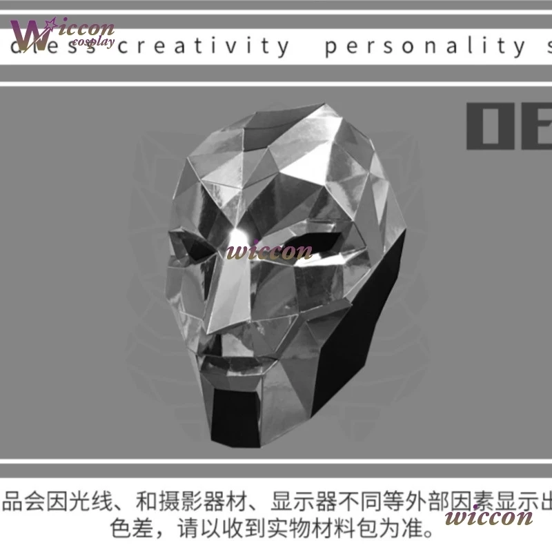 قناع CosC Khada Jhin Oni DIY الورقي لحفلة الهالوين للبالغين، قناع تنكري للرجال، زي المواد، منتجات غير مكتملة للحفلات