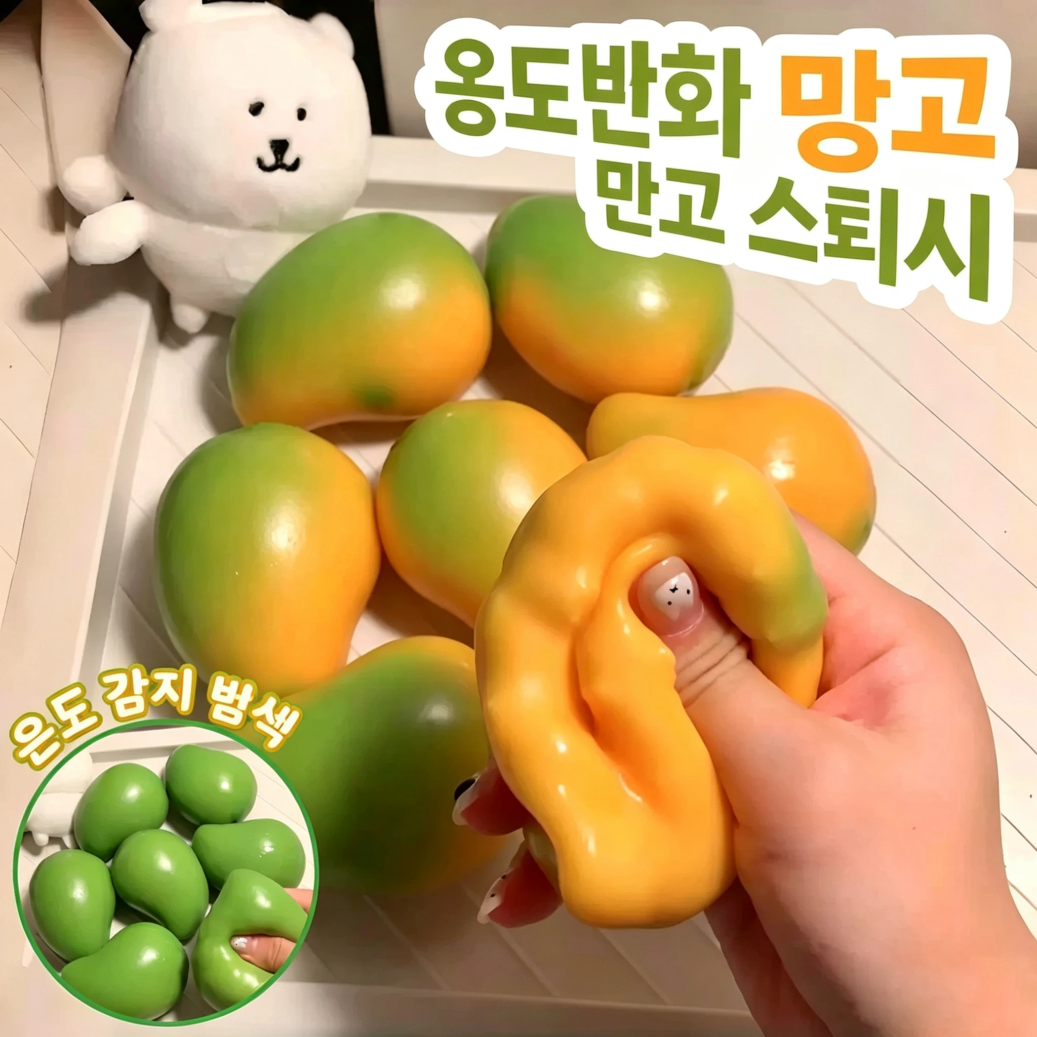 Handmade Crunchy Handle Anti-Stress Ball, ,Filled Round Blocks, Anti-Stress Toys ForThe crisp sound of building blocks adult