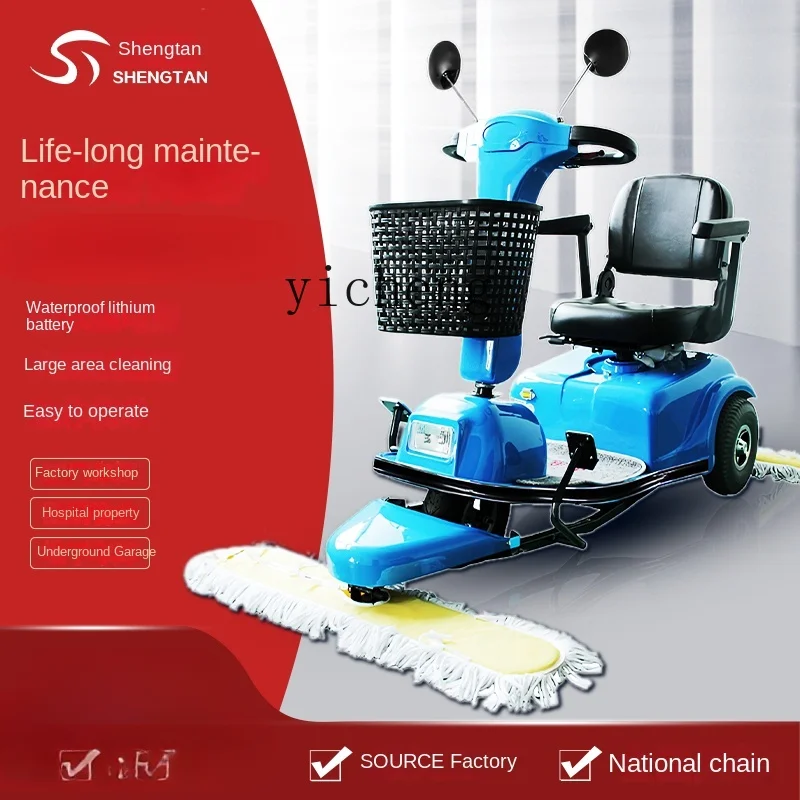 c3 Electric Dust Cart Commercial Factory Property Cleaning Trolley Driving Electric Multifunction