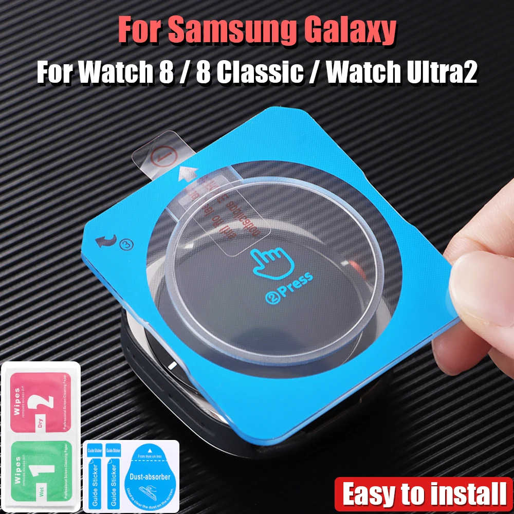 Закаленное стекло для Samsung Galaxy Watch 8 Classic, 46 мм, защитная пленка для экрана Galaxy Watch 8, 40 мм, 44 мм, 1/3/5 шт.