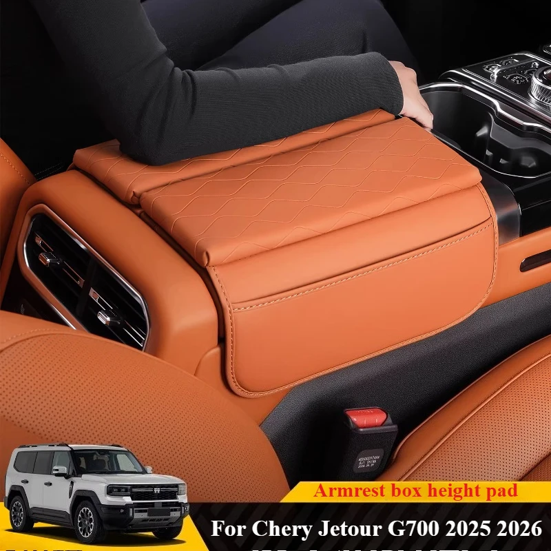 

For Chery Jetour G700 2025 2026 Car Armrest Box Height Increase Pad Leather Protective Cover Storage Bag Car Accessories