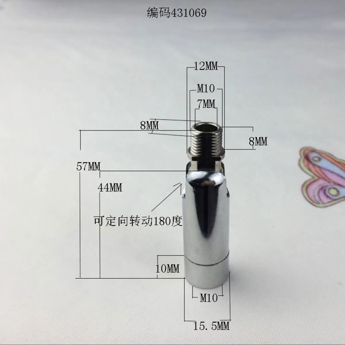 

Iron Wall Lamp Universal Joint Shaking Iron Steering Head Table Wall Lamp Accessories Chrome 180 Degree Universal Joint M10