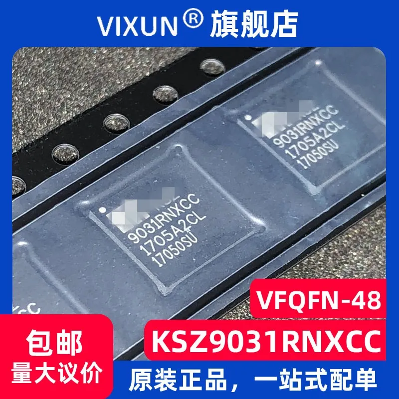 

KSZ9031RNXCC QFN-48 IC 10PCS