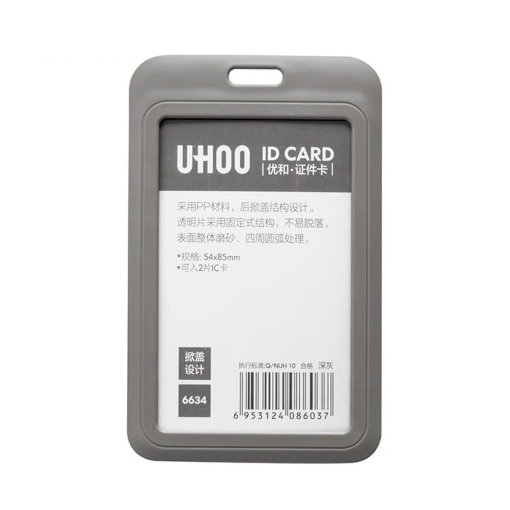 Badge Holder Lanyard Bus Bag Polypropylene Cover Work Protector ID Card Sleeves