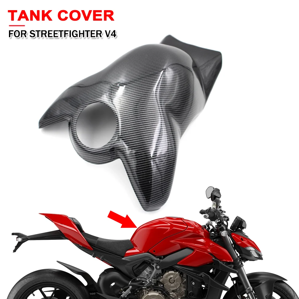 

Защитная крышка топливного бака мотоцикла для Ducati Streetfighter V4 V4 2020-2023, чехлы для Airbox, защитный обтекатель, аксессуары для капота