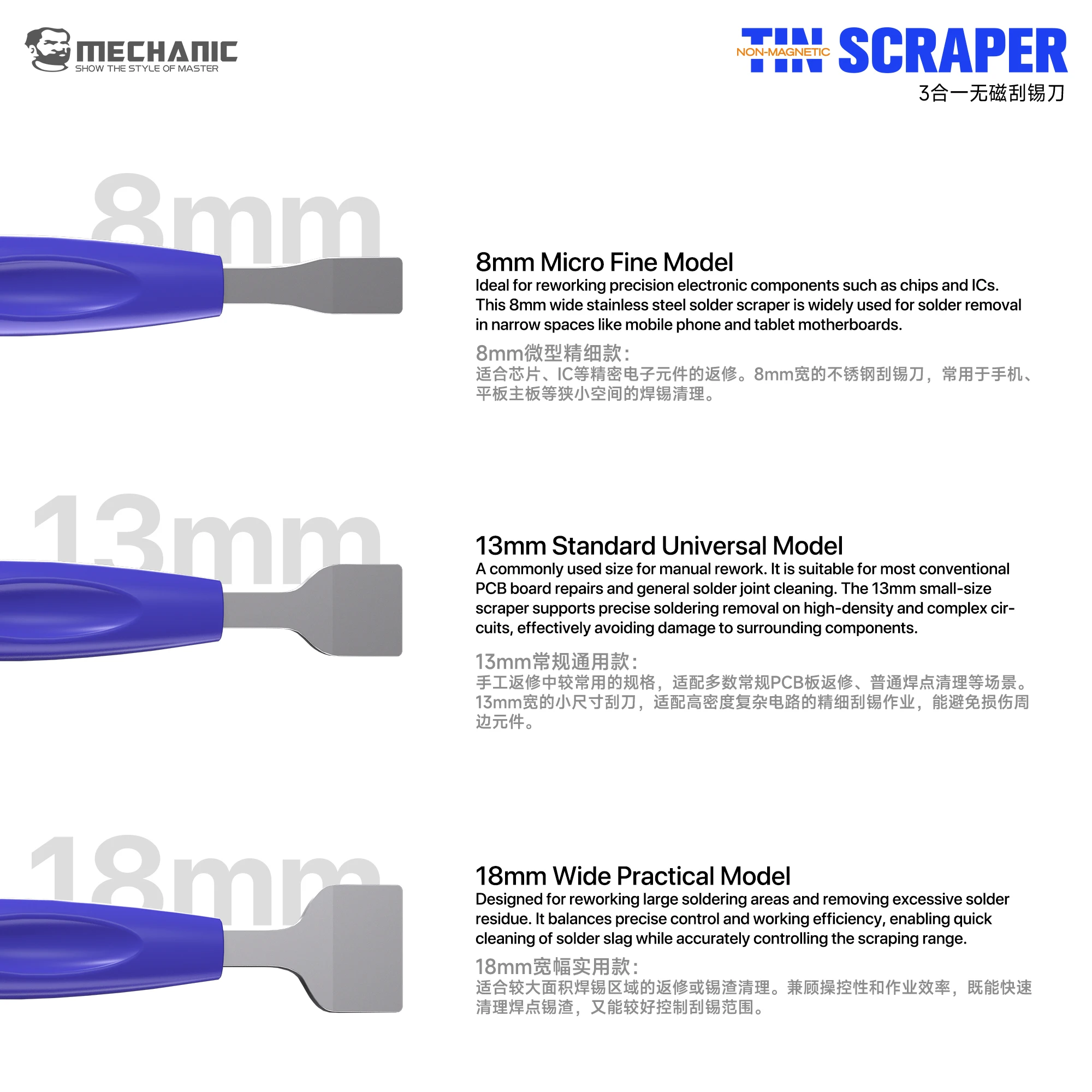 Thumbnail 2 - #50 Cheapest Scraper Blades Deals You Can Get