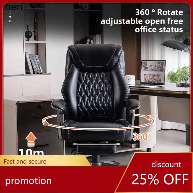 

HT office boss chair can lie down comfortably sedentary computer chair back office