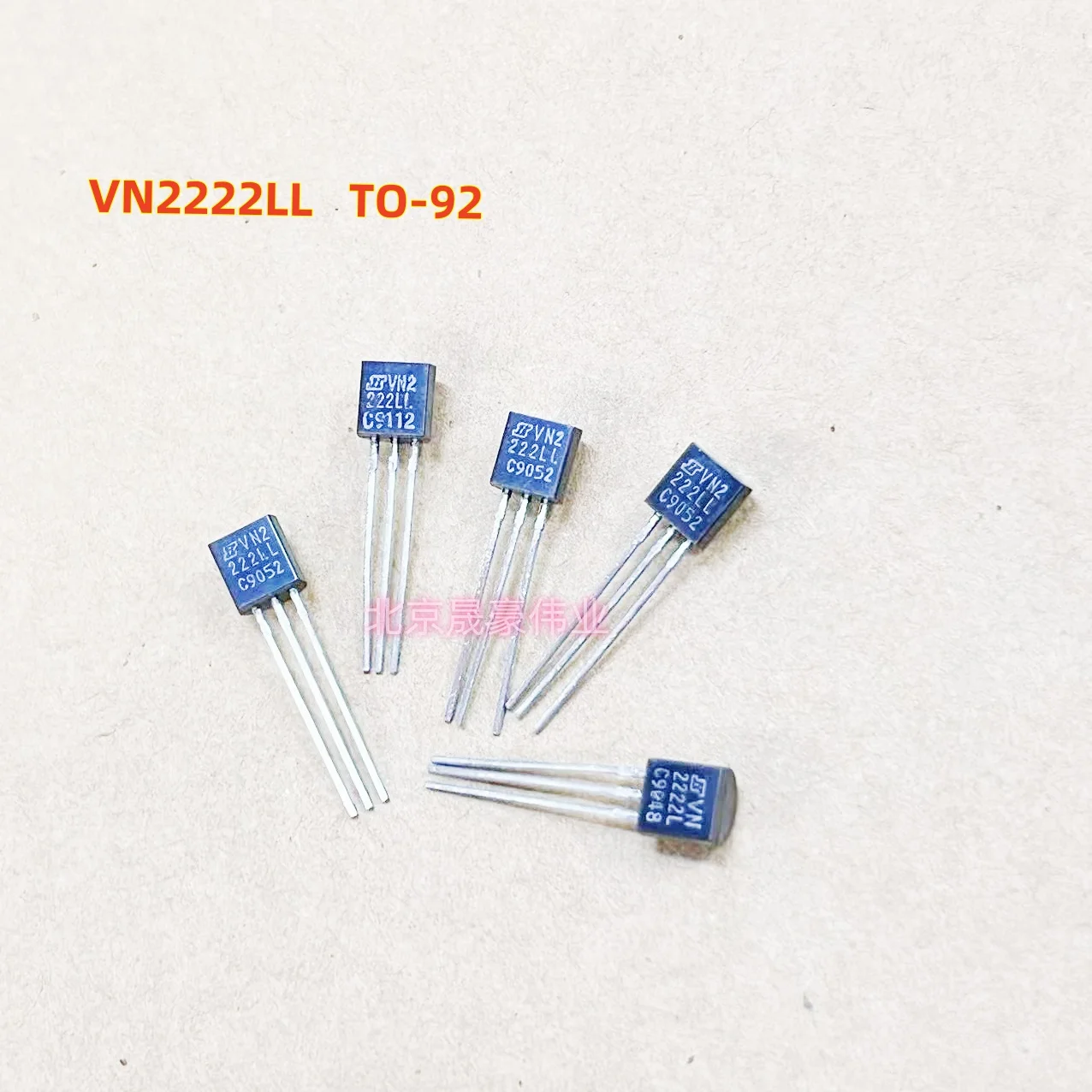 

10pcs VN2222LL VN2222 N-Channel MOSFET 60V TO-92