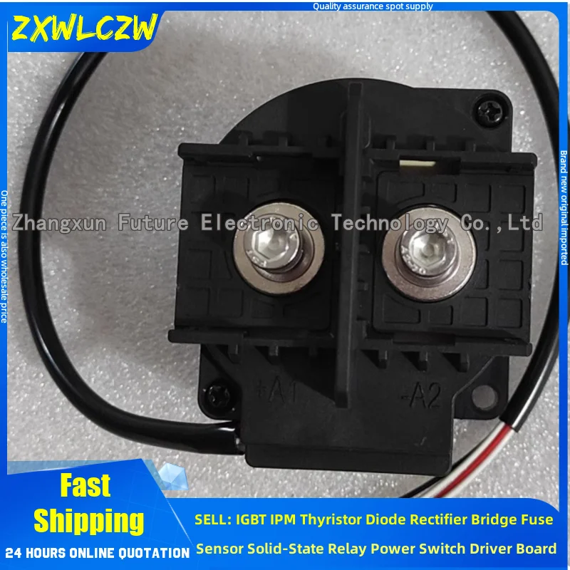 Relay four wire new energy EVR600A-24S EVR400A-24S