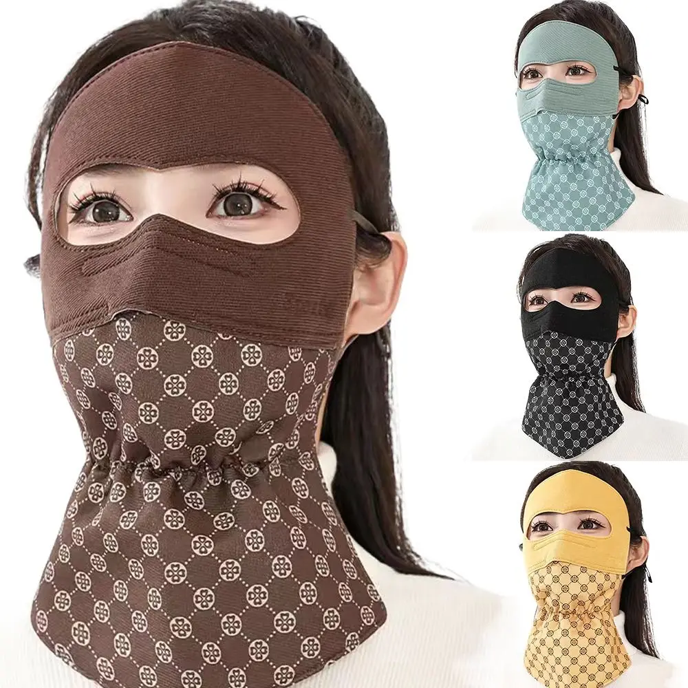 Fashion Cotton Warm Mask Eye Protection Thickened Neck Collar Windproof Cold-proof Riding Headgear