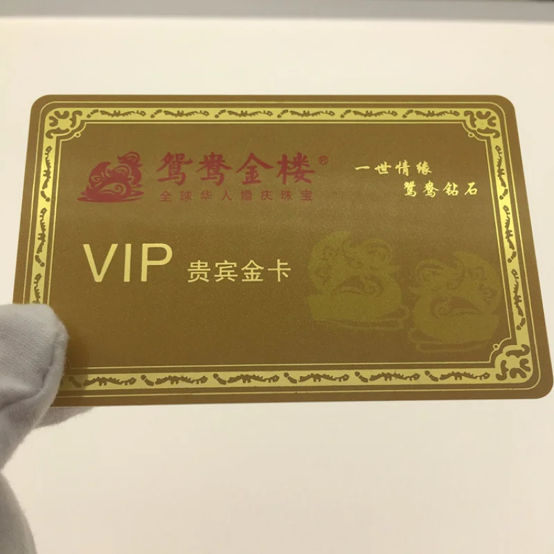 

Custom Source Printed Shiny Gold Powder Card Glitter Seven-Color Laser Gold Business Card High-End Club VIP Gold Ca