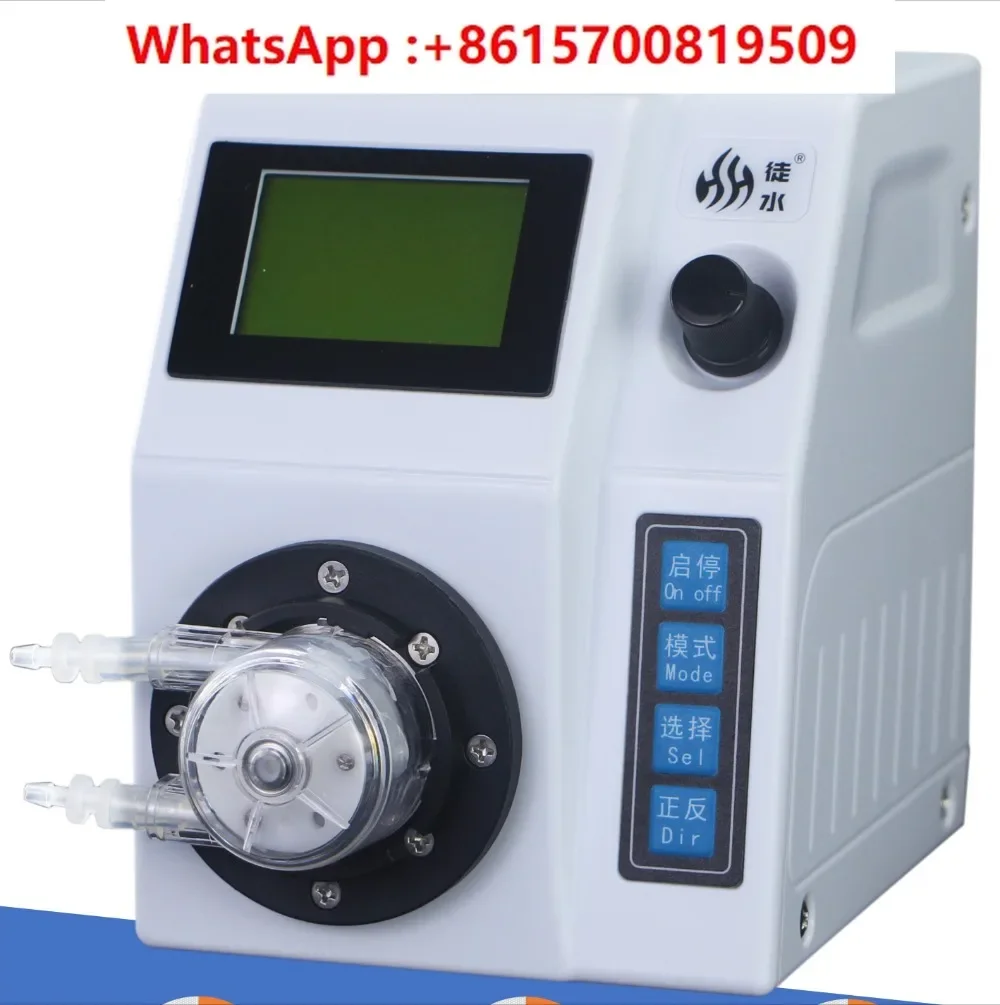 TS006GL series peristaltic pump timing quantitative speed regulation metering pump stepping motor high precision titration