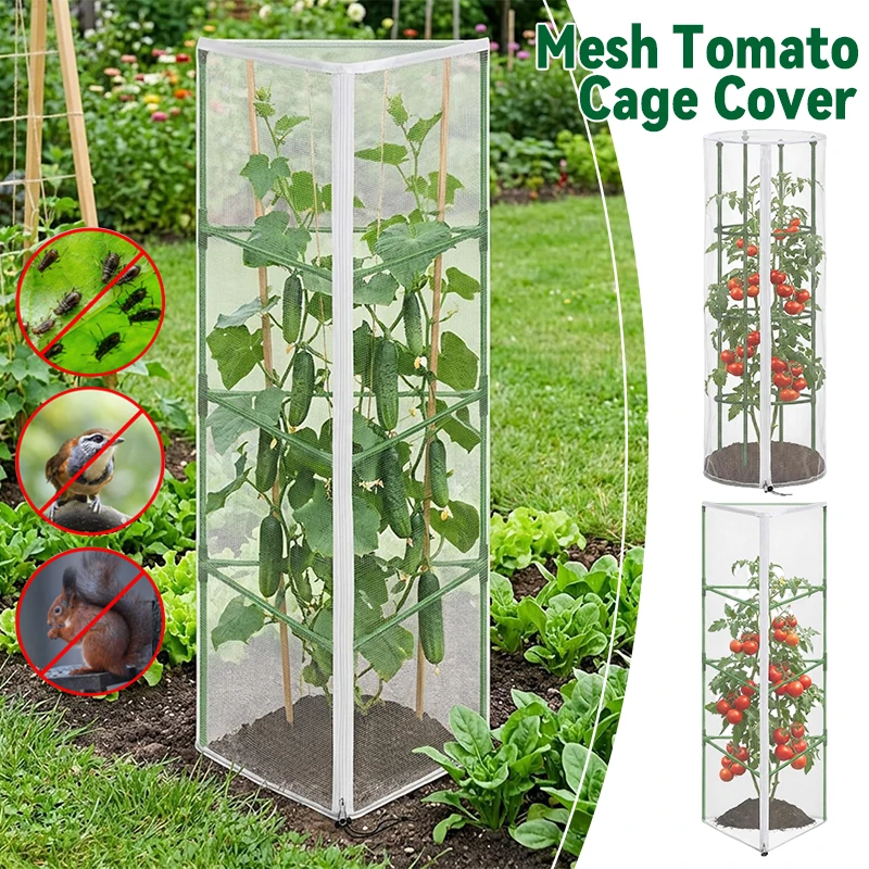 

1pc Plant Insect-Proof Net Cover Zipper Closure Thickened Mesh Plant Netting Cover Bird Barrier Net for Flowers and Plants