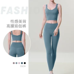 2 Piece Yoga Sets Sports Fitness High Waist Hip Raise Pants Cutout Bra Suit Workout Clothes Gym Leggings Set for Women