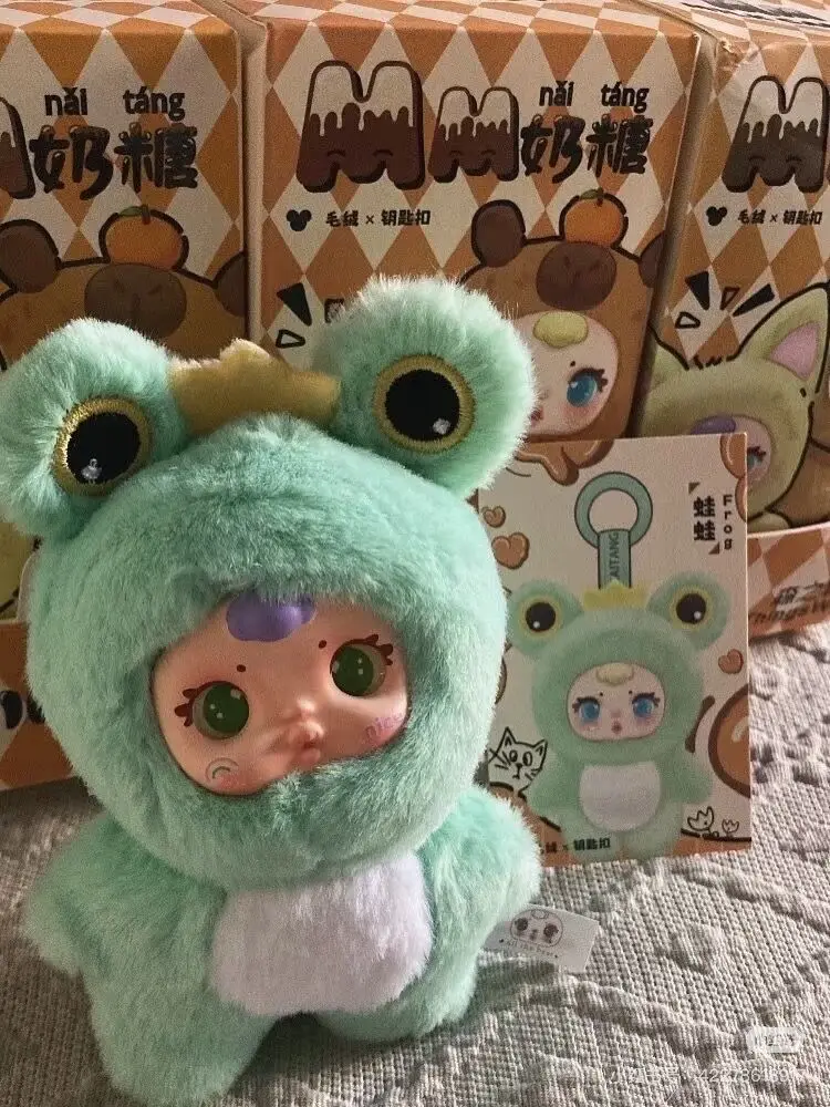 

2025 New Cute Milk Candy Keychain Mysterious Blind Box Car Key Decoration Backpack Pendant Doll Small Gift Wholesale