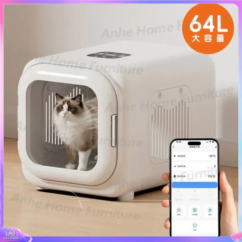 Smart Pet Drying Cabinet for Cats and Small Dogs Automatic Pet Dryer with Spacious Interior Fast Quiet Efficient Pet Grooming