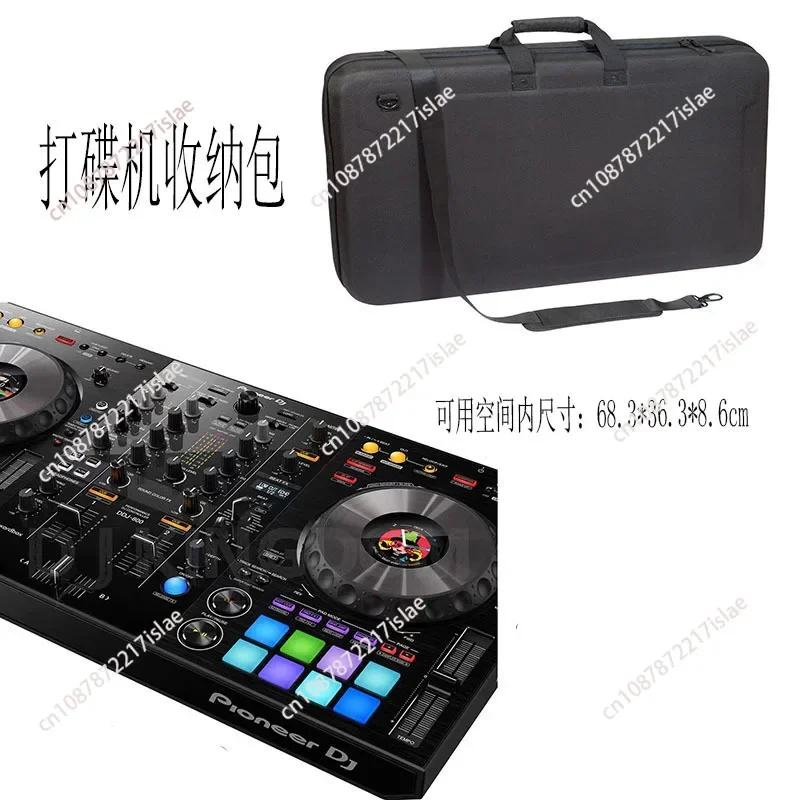 EVA disc player storage bag is suitable for DDJ-FLX6/SX/SX2/SX3/800/750 series