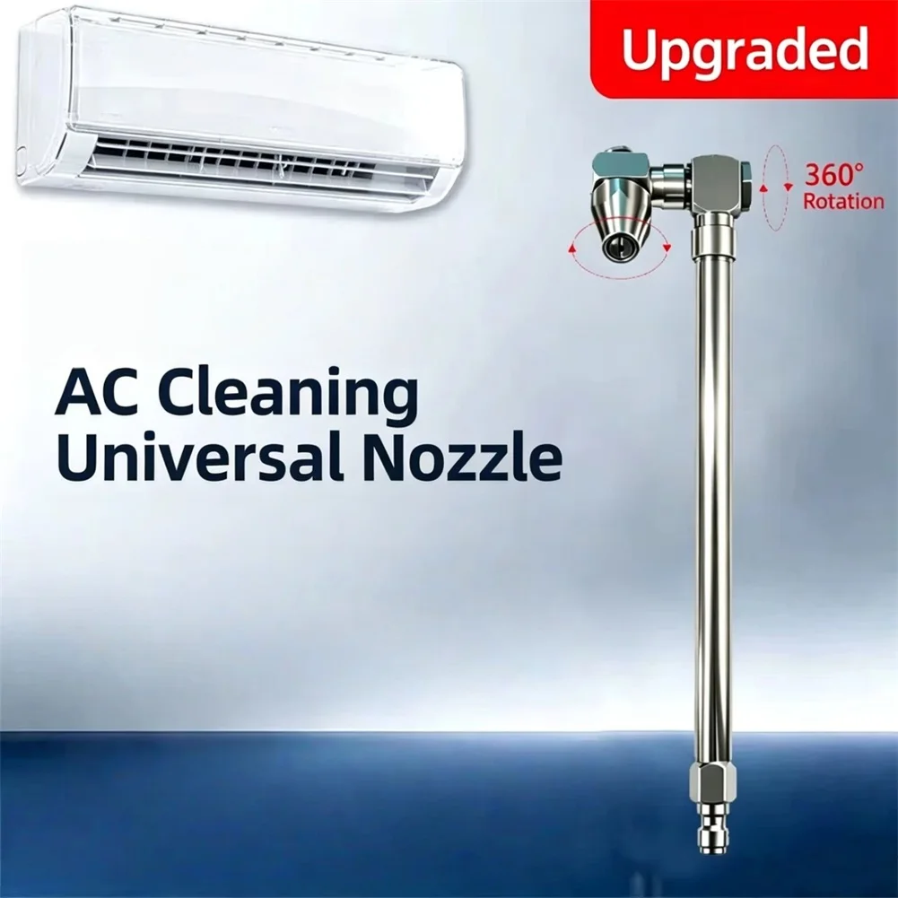 Swivel Spray Wand For Air Conditioner Cleaning, 360° Rotating Fan Nozzle Extension Rod For Pressure Washer Deep Fin Maintenance