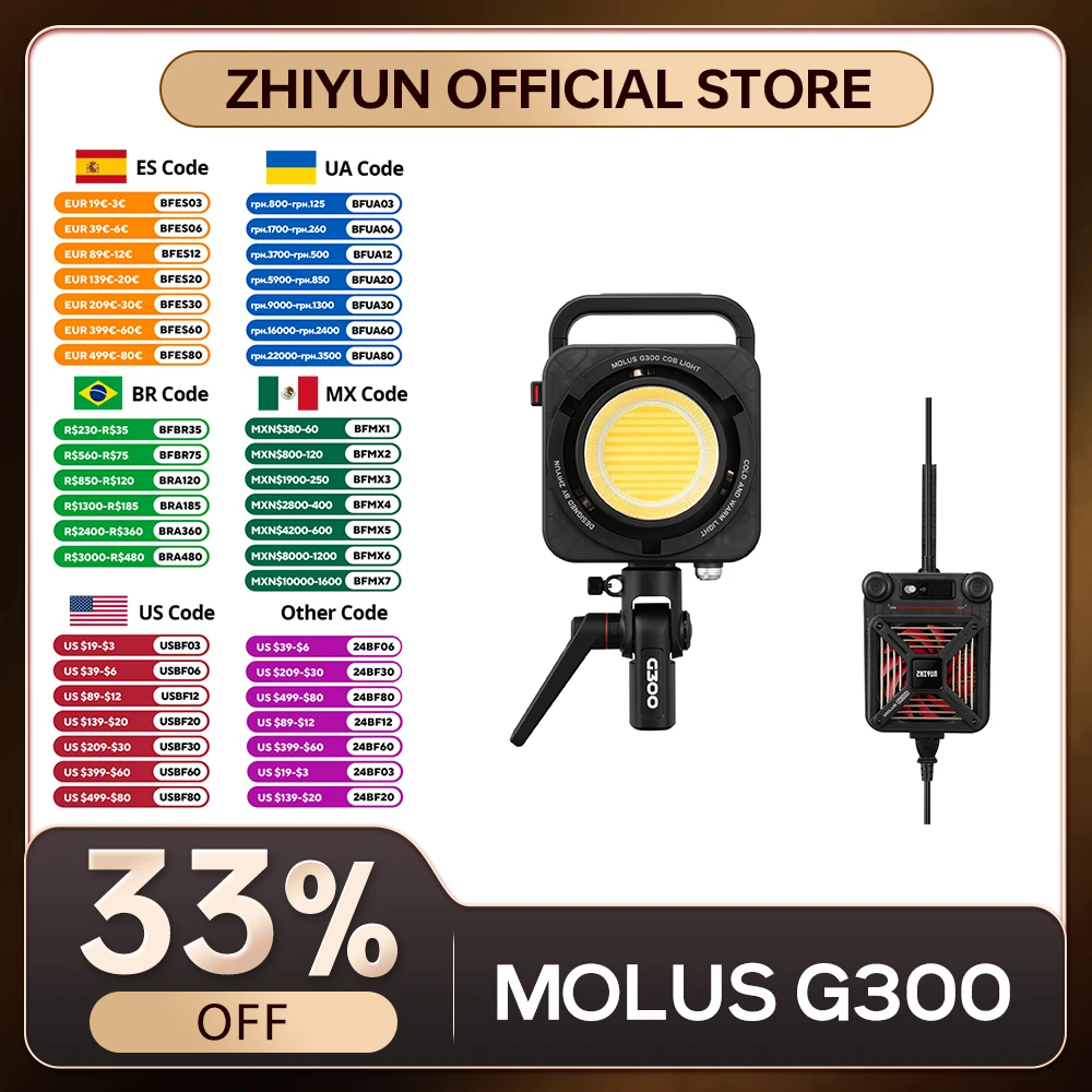 ZHIYUN Official MOLUS G300 300W COB LED Light Overclockable to 500W Video Lights 2700K-6500K APP Control Photography Lighting