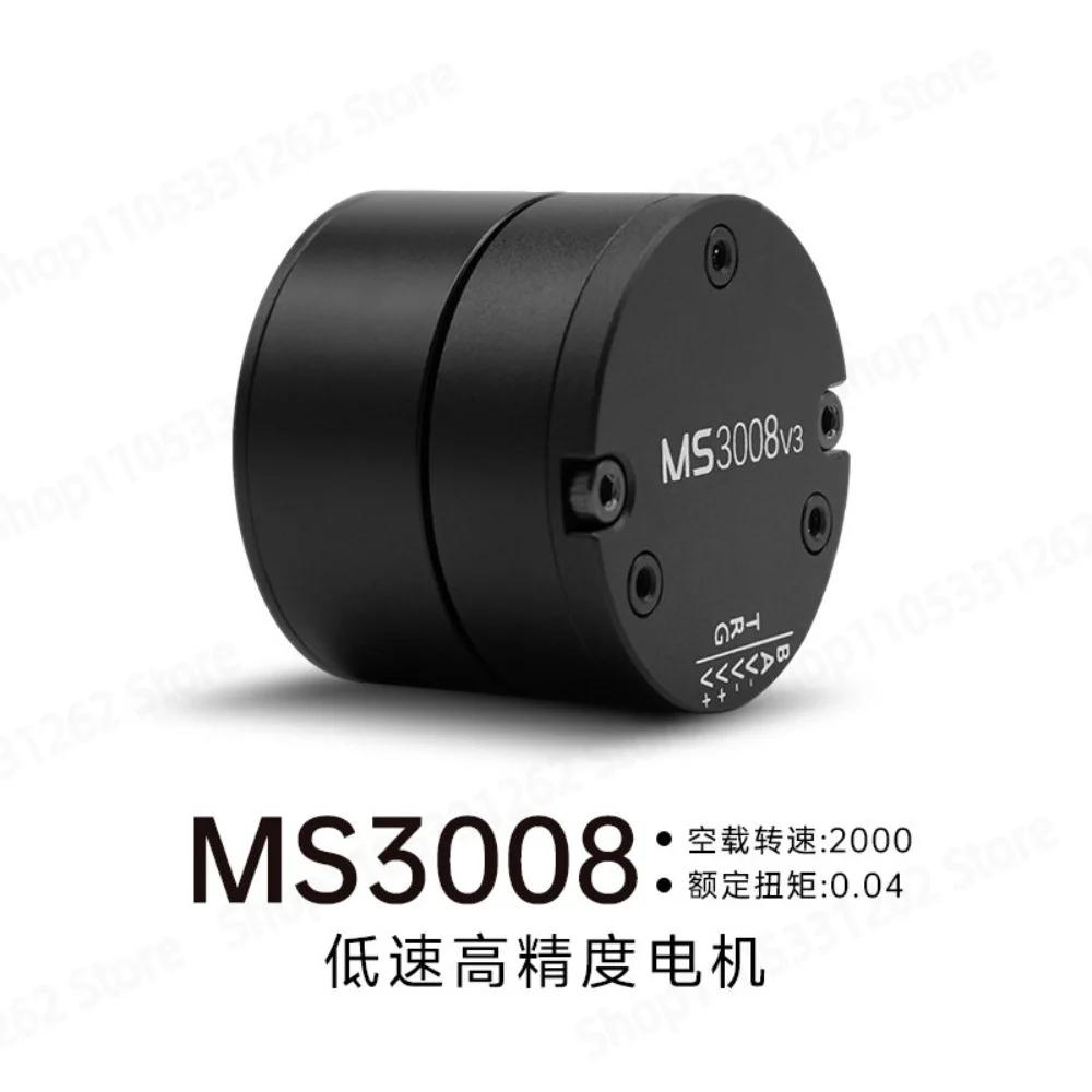MS3008 V3 New DC Brushless Hollow Overwire Pod Gimbal Built-in Driver Motor