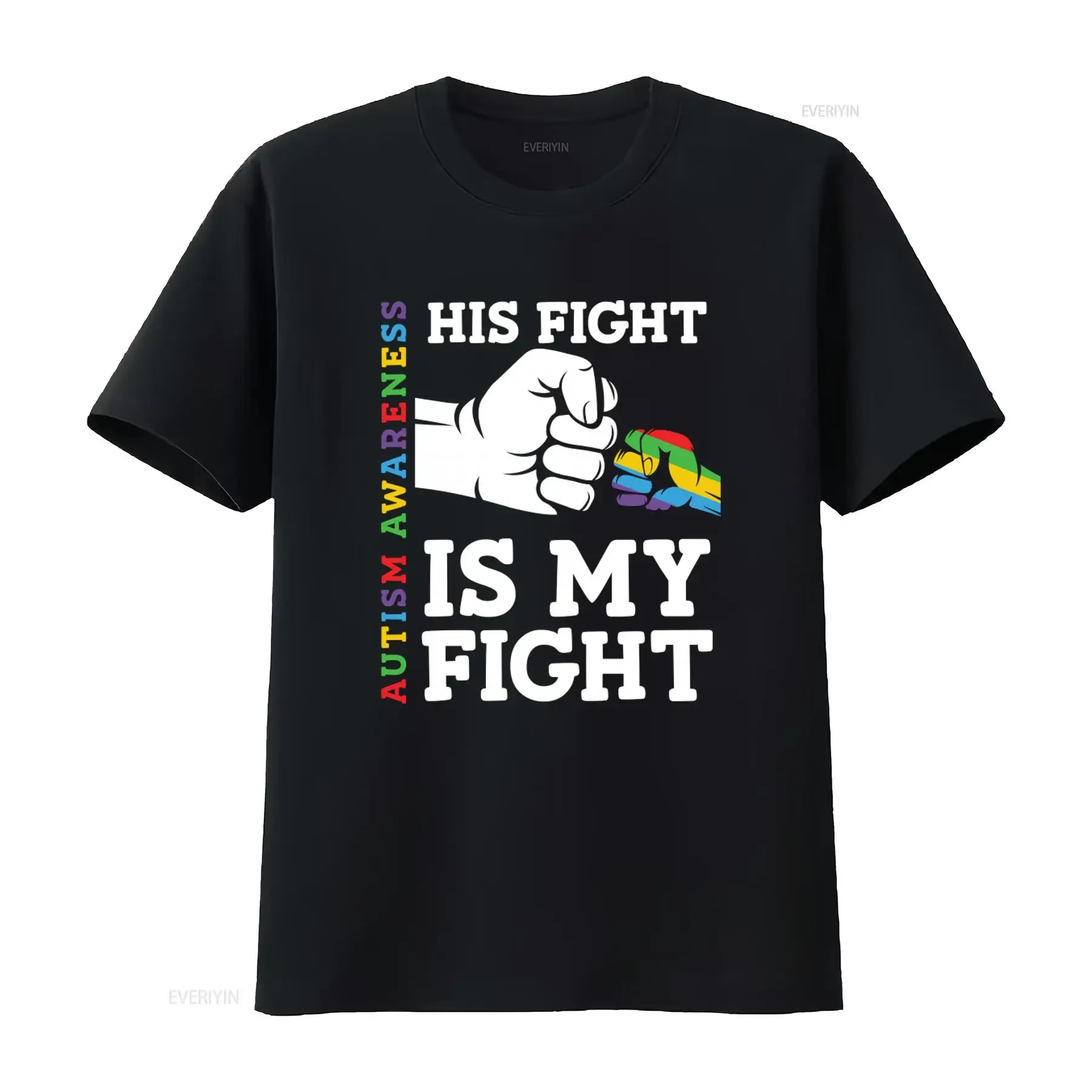 Men's Autism Dad T Shirt His Fight Is My Colorful Awareness Month April Autistic  vintage Washed streetwear Stretched Unisex
