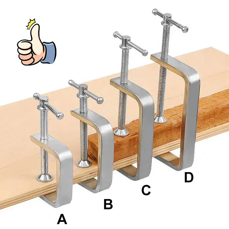 G-type Woodworking Fixture Steel Strong F-clip Board Flat Steel Clamping Device C-type Rocker Carpentry DIY Fixed Clip