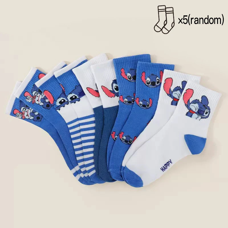 5 Pairs Four Seasons Unisex Color Blocked Striped Fashion Cartoon Pattern Versatile Soft Casual Breathable Mid Tube Socks