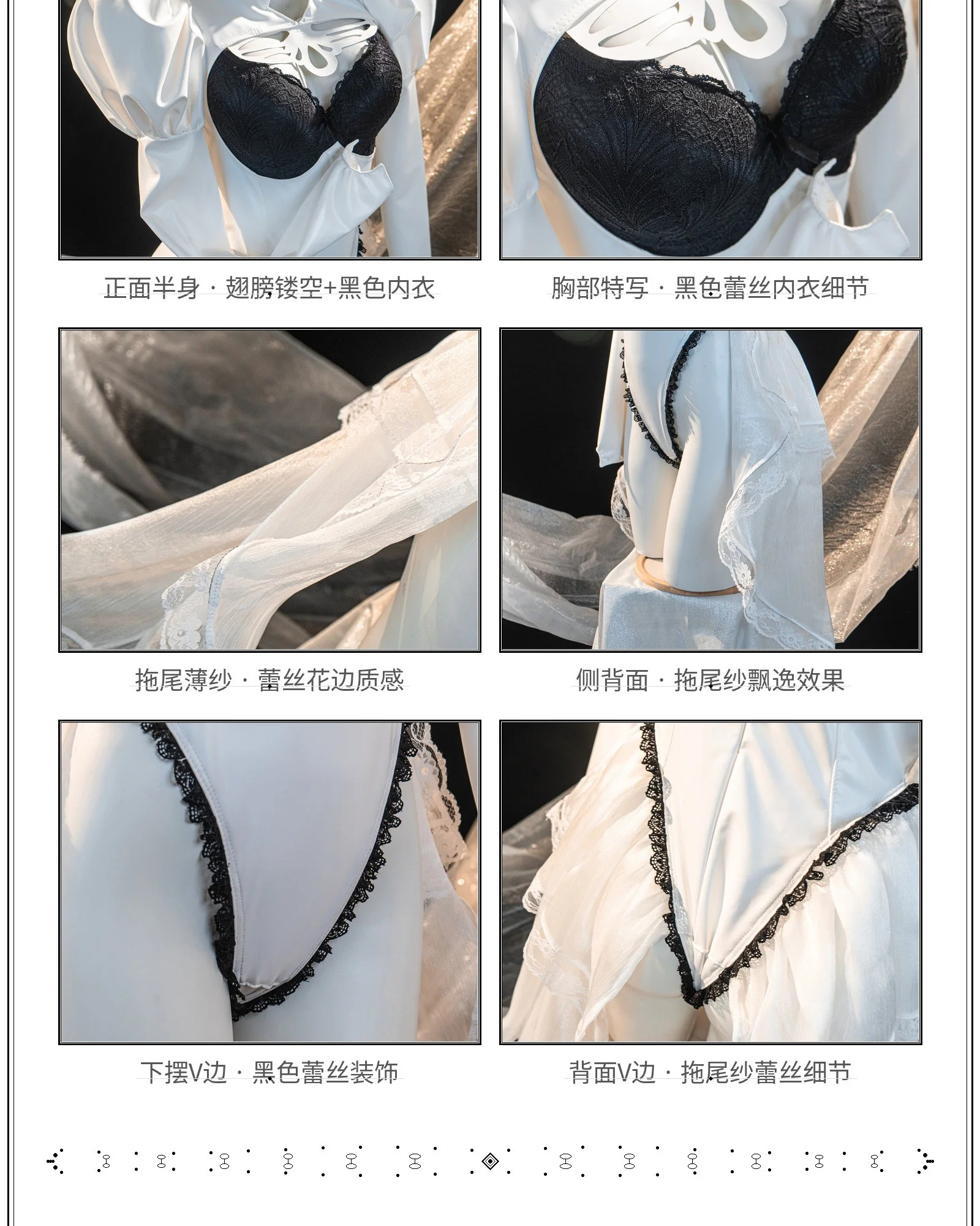 Anime Cosplay Jumpsuit - Azur Lane x Automata YoRHa No.