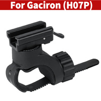 For H07P Bicycle Headlight Holder 360° Rotatable LED Bike Light Base Quick Mount & Release Lamp Buckle Base Adapter for Gaciron