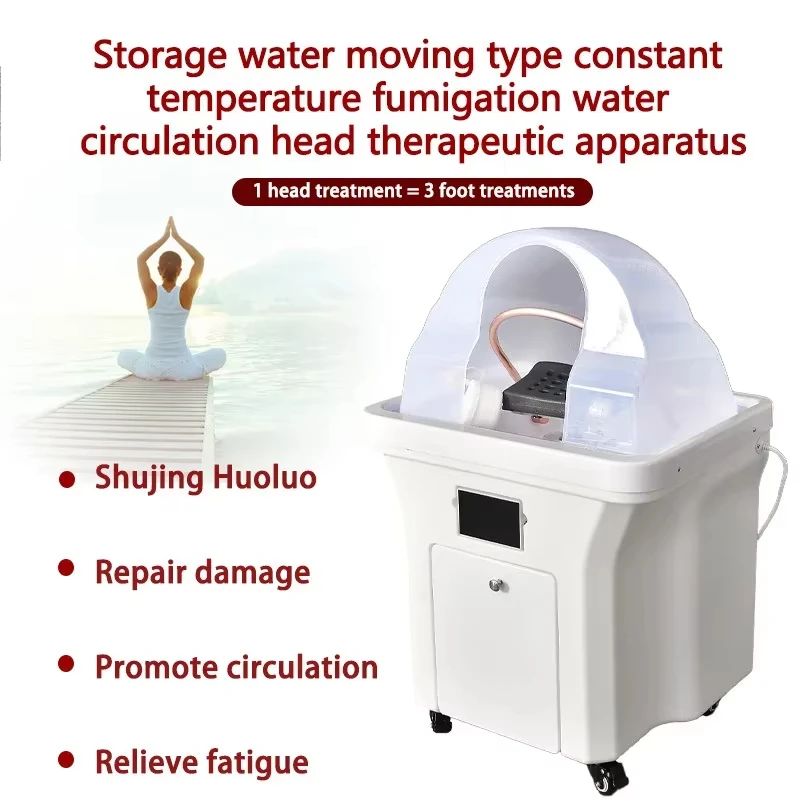 Nuovo dispositivo mobile per terapia della testa Serbatoio di stoccaggio SPA Ciclo automatico dell'acqua Temperatura costante Shampoo per capelli Lavabo Mobili per salone