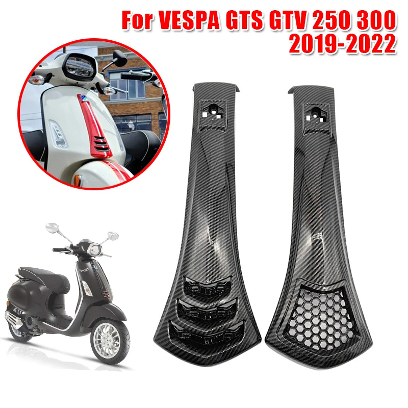 لفيسبا GTS GTV 250 300 2019- 2021 2022 غطاء هدية أمامي للدراجات النارية إطار تزيين ربطات عنق إكسسوارات زينة