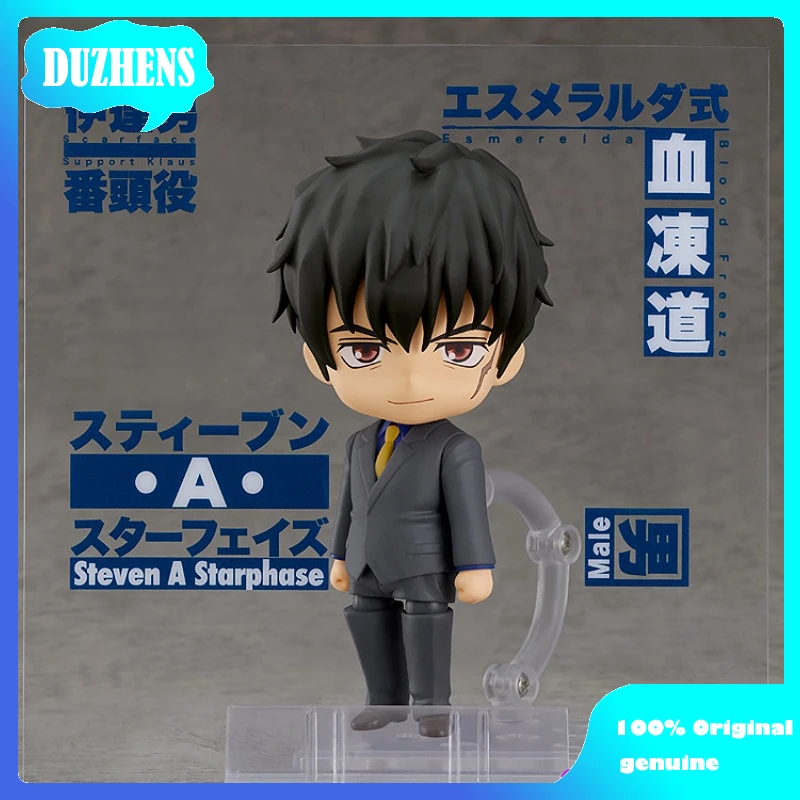 Blood Blockade Battlefront & Beyond Steven A Starphase Q version figma PVC Action Figure Anime Figure Model Toy Figure Doll Gift