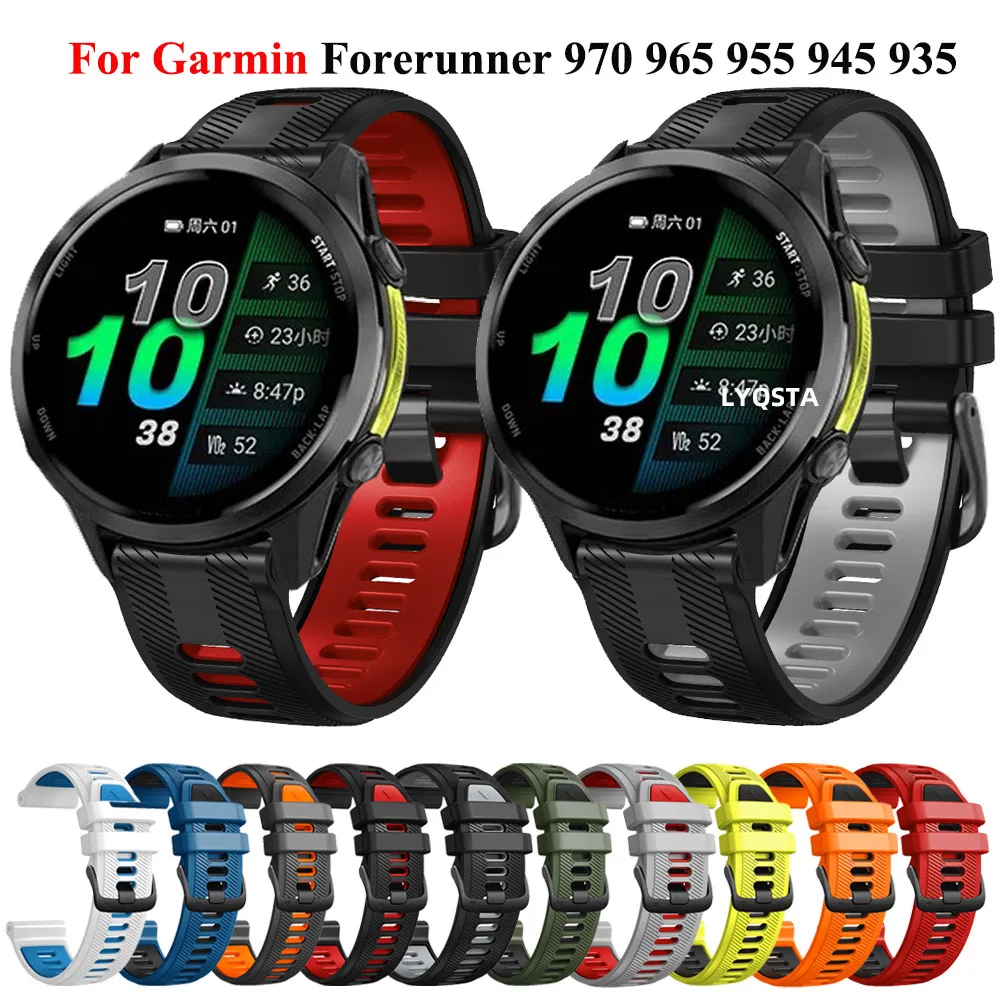 Hot 22mm Silicone Strap For Garmin Forerunner 970 965 955 Solar 945 935 745 Two-Tone Sports Watch Band Bracelet Belt Accessories